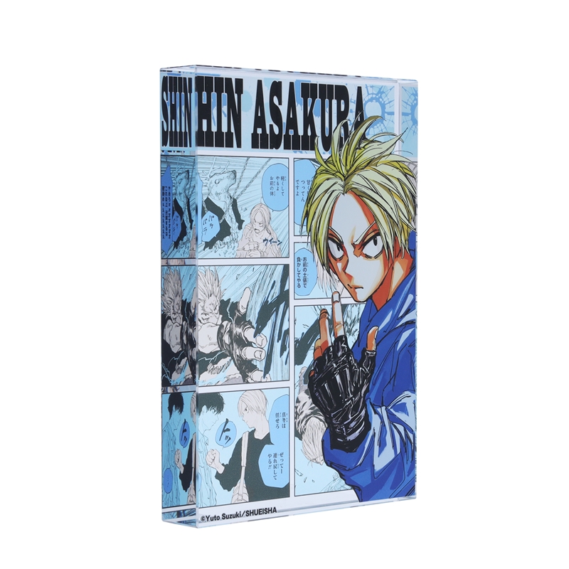 『ＳＡＫＡＭＯＴＯ　ＤＡＹＳ』アクリルブロック　“ＨＥＲＯＥＳ”　朝倉シン　ＢＥ２