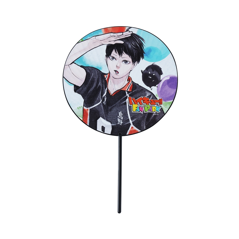 『ハイキュー！！』うちわ　キービジュアル　＜ハイキュー！！　ＦＡＮ　ＰＡＲＫ＞　ＢＥ２