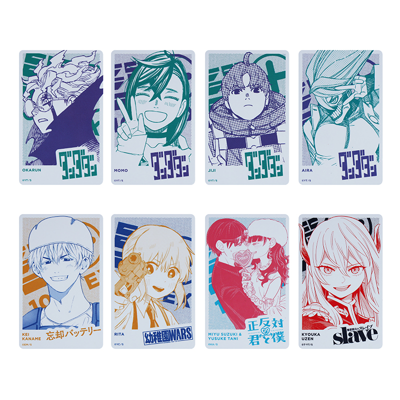 「少年ジャンプ＋」トレーディングカード　全種セット　（全３０種入り）　＜少年ジャンプ＋展＞　ＢＥ２