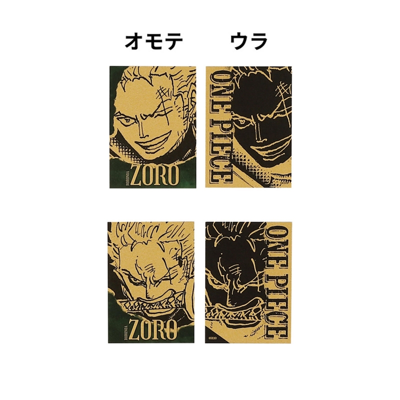 『ＯＮＥ　ＰＩＥＣＥ』黄金カードコレクション　２枚入り　第１弾　（全１０組／ランダム１組入り）　ＢＥ３