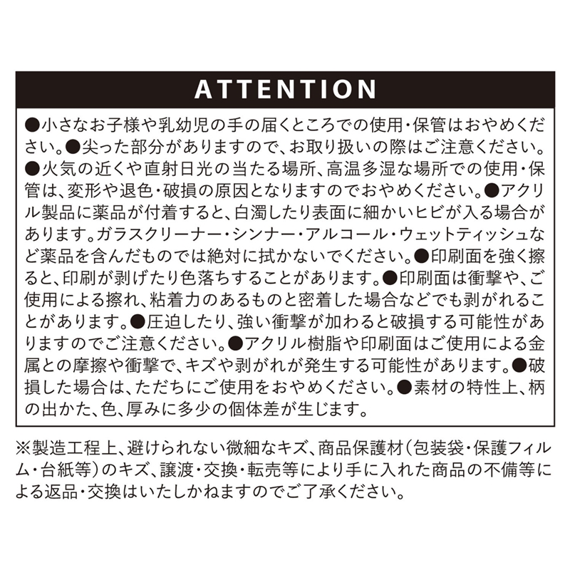 『ＯＮＥ　ＰＩＥＣＥ』メタリックアクリルカード　ルフィ　＜ＯＮＥ　ＰＩＥＣＥ　ＤＡＹ’２５＞　ＢＥ３