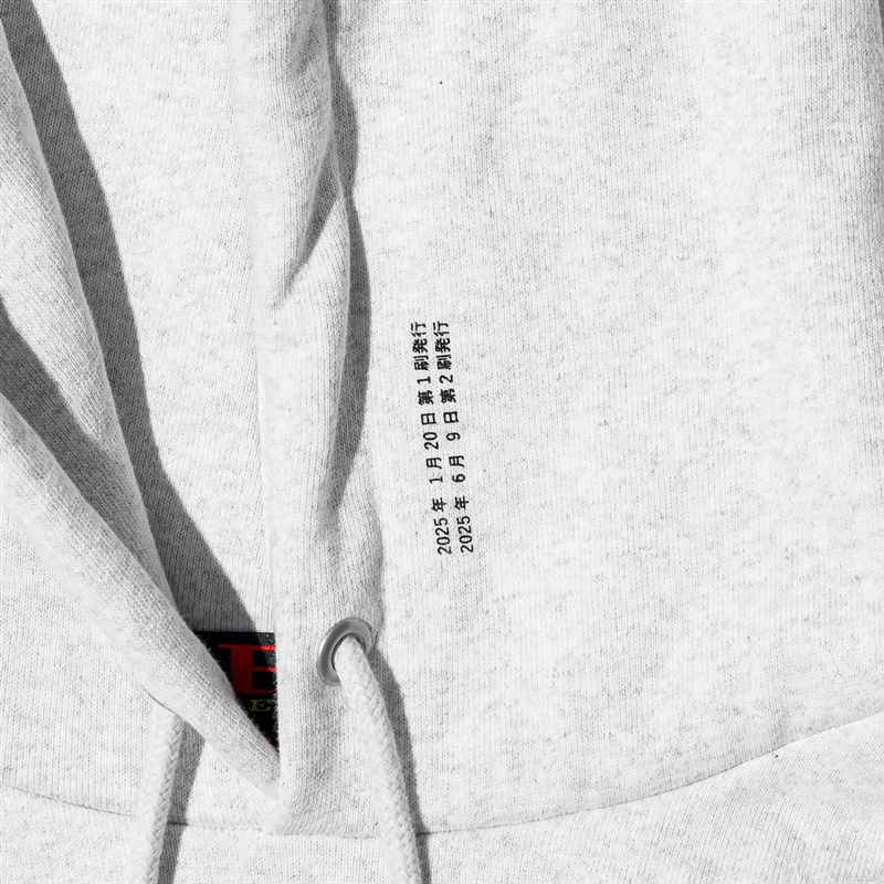 『Ｅｖｅｒｙ　Ｍｏｎｄａｙ』＿カレッジフーディー第二版＿ＧＲＥＹ　Ｍサイズ Mサイズ