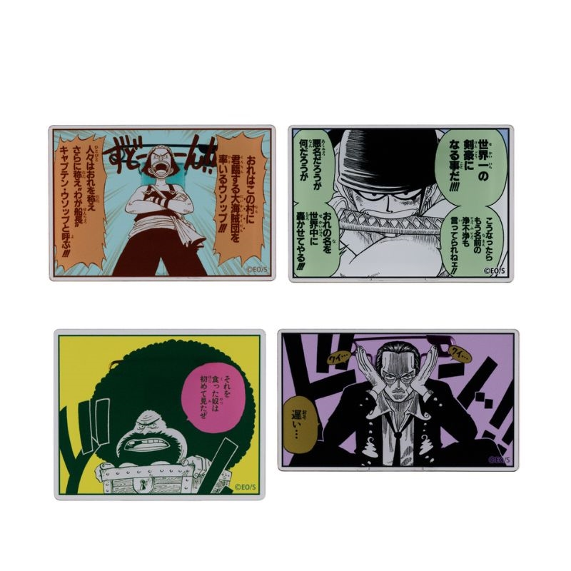 『ＯＮＥ　ＰＩＥＣＥ』名言アクリルバッジコレクション　第１弾　全種セット　（全１４種入り）　ＢＥ３－ＯＰＤ