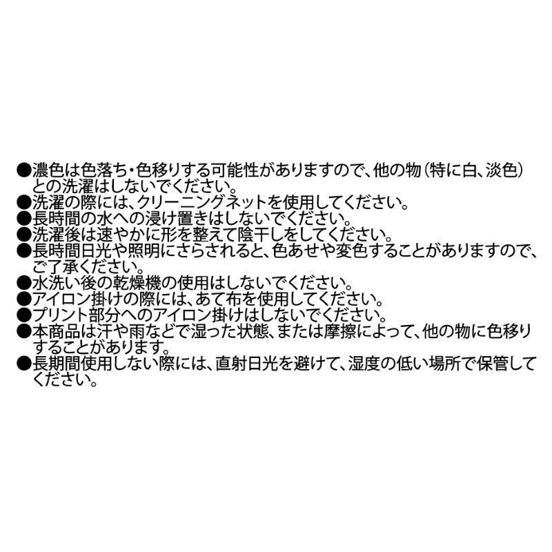 『僕のヒーローアカデミア』フルジップパーカー　ＨＥＲＯ　Ｍサイズ　ＢＦ１ Ｍサイズ