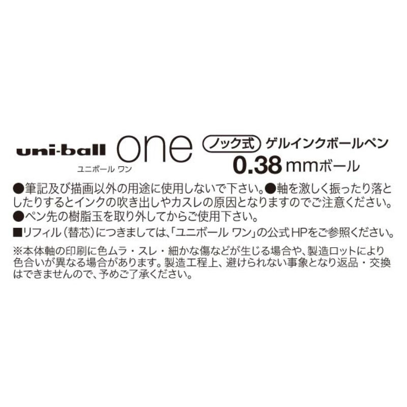 『僕のヒーローアカデミア』ヒーローペン３本セット　ＢＦ１