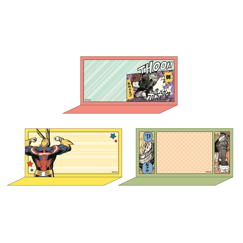 『僕のヒーローアカデミア』ヒーローは倒れない！付箋　ＢＦ１