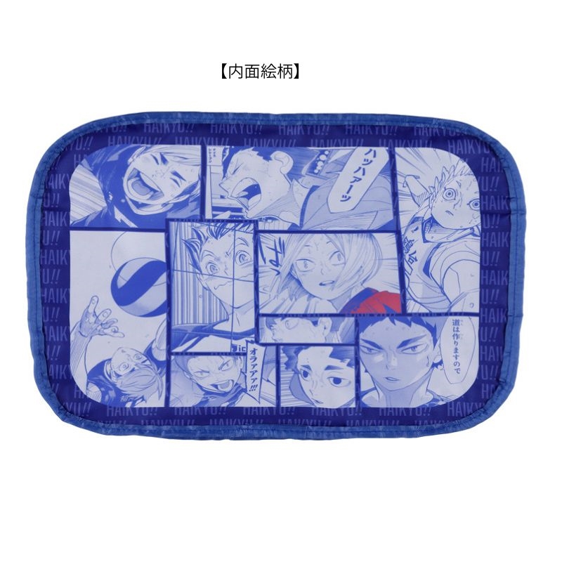 『ハイキュー！！』ＰＣケース　ＢＦ１