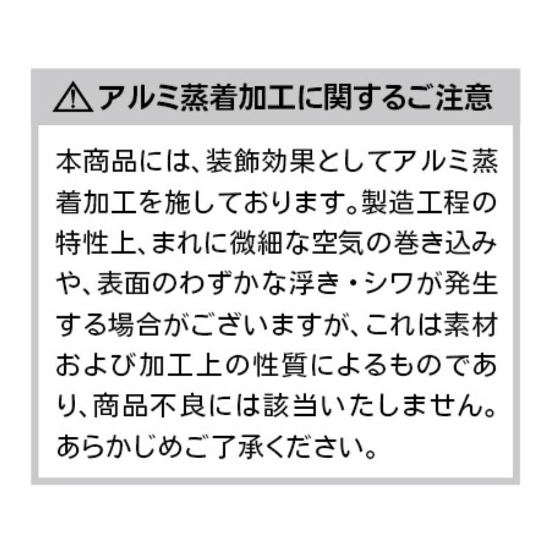 『鬼滅の刃』ＫＩＲＡ☆ＰＩＣＡＲＤ［キラピカード］　第１弾　竈門炭治郎・鬼舞辻無惨　ＢＥ４