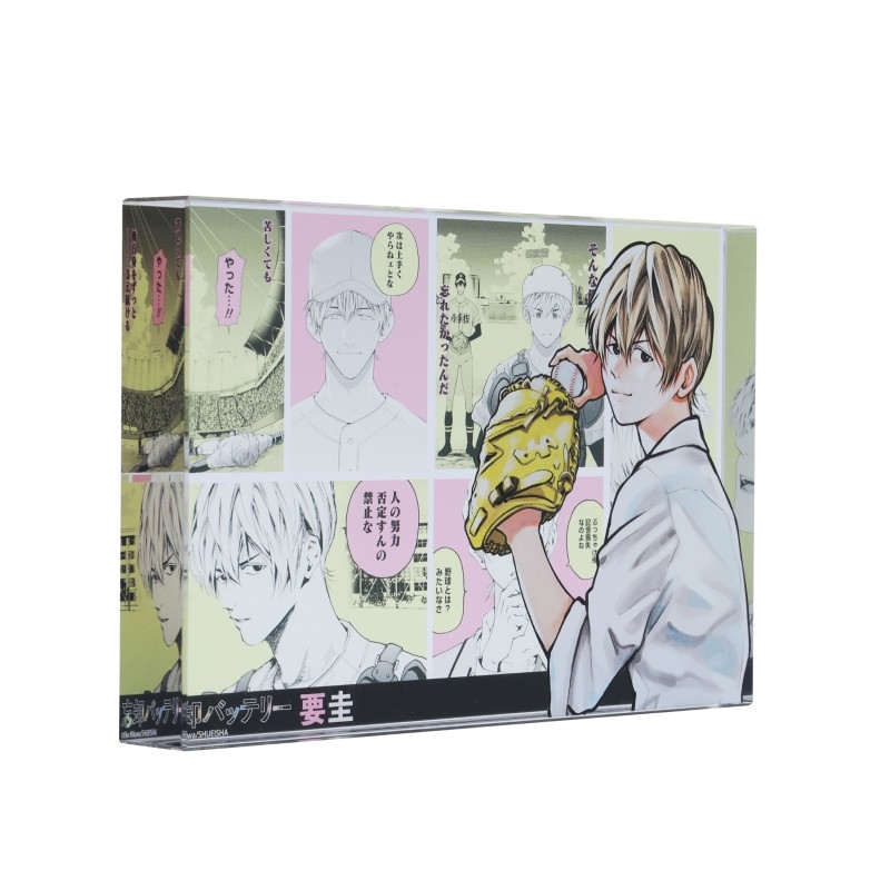 『忘却バッテリー』アクリルブロック　“ＨＥＲＯＥＳ”　要圭　ＢＦ２