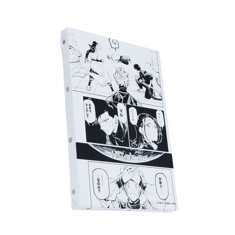 『呪術廻戦（モジュロ）』名場面アートボード　「宇宙人………………なのか？」　［ＪＵＭＰ　ＡＲＴ　ＢＯＡＲＤ　ＧＡＬＬＥＲＹ］　ＢＦ１