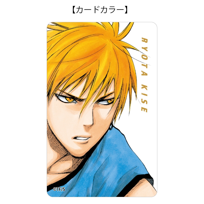『黒子のバスケ』バースデイカードホルダー　（特製カード２枚付き）　黄瀬涼太　ＢＦ２