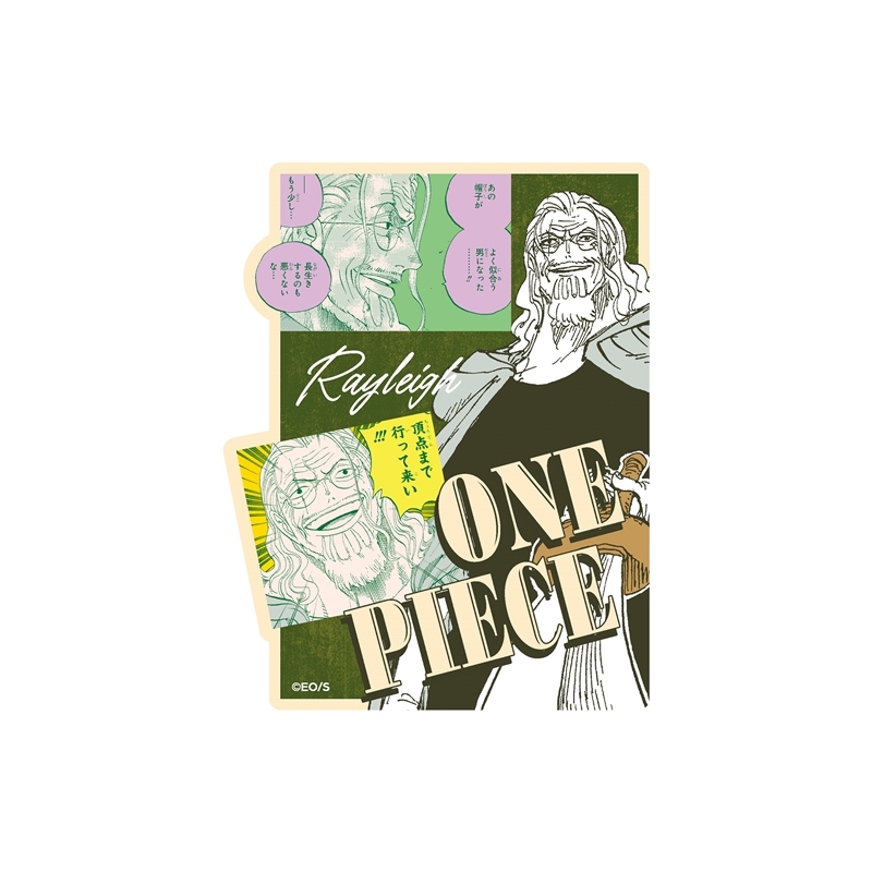 『ＯＮＥ　ＰＩＥＣＥ』ダイカットステッカーセット　（２枚入り）　ルフィ＆レイリー　ＢＦ３
