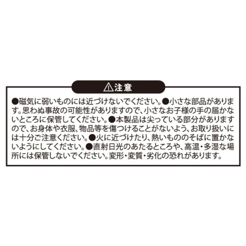 『鬼滅の刃』アクリルフレームマグネット　－ＳＨＩＮＩＮＧ－　栗花落カナヲ（ジャンプコミックス１８巻カバーイラスト）　ＢＦ２