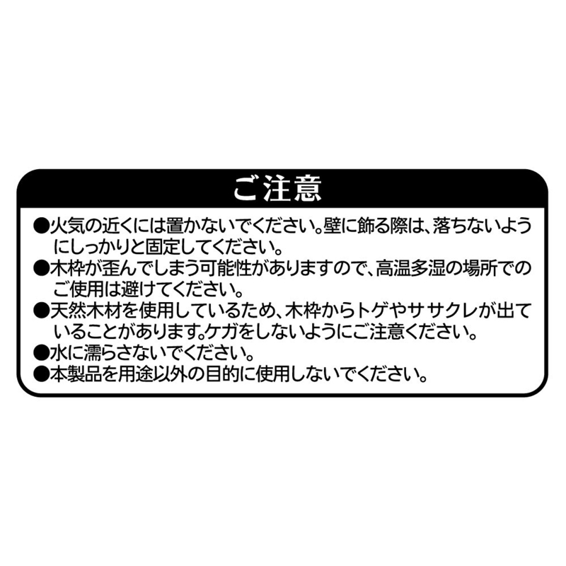 『超人Ｘ』スクエアアートボード　ＹＪＣ１４巻カバーイラスト　ＢＦ３