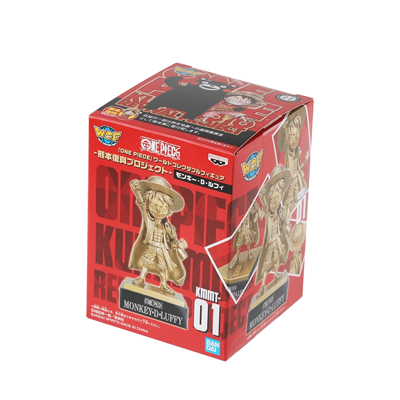 『ＯＮＥ　ＰＩＥＣＥ』ワールドコレクタブルフィギュア－熊本復興プロジェクト－モンキー・Ｄ・ルフィ　ＢＢ３