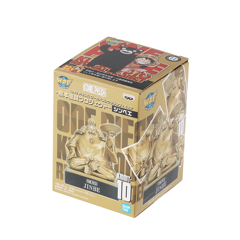 『ＯＮＥ　ＰＩＥＣＥ』ワールドコレクタブルフィギュア－熊本復興プロジェクト－ジンベエ　ＢＢ３