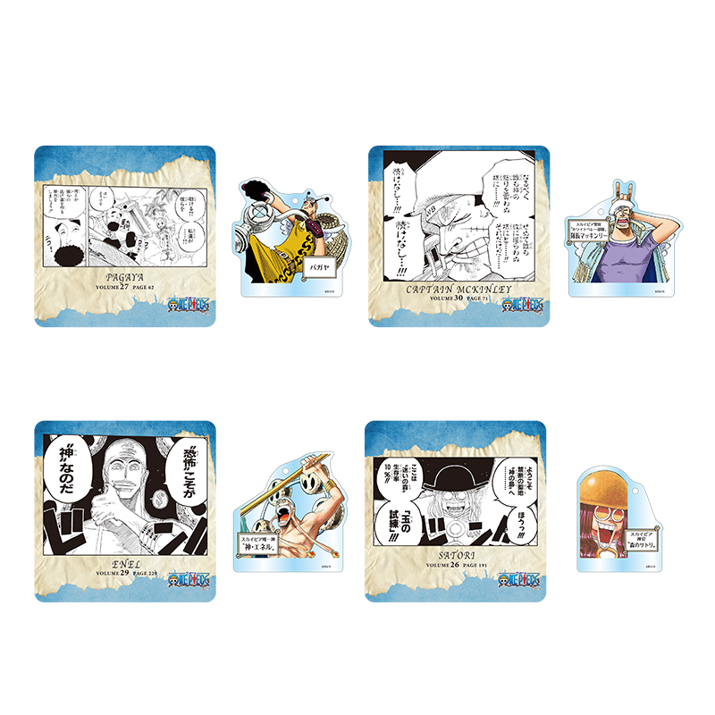 『ＯＮＥ　ＰＩＥＣＥ』名場面ジオラマコレクション　‐Ｒｏａｄ　ｔｏ　Ｌａｕｇｈ　Ｔａｌｅ‐　Ｖｏｌ．６　（全２０種／ランダム１種入り）　ＢＣ２