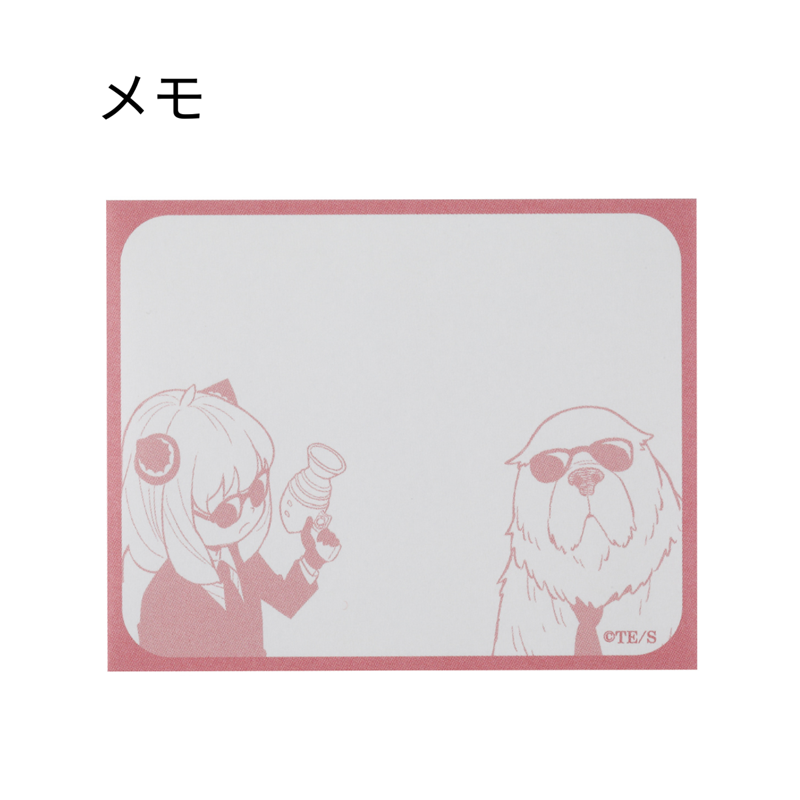 『ＳＰＹ×ＦＡＭＩＬＹ』アーニャのおとなのよゆうメモ　ＢＣ４－ＪＦ