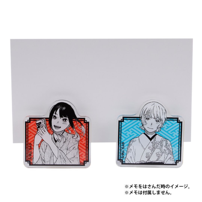 『あかね噺』アクリルメモスタンド２個セット　ＢＤ３