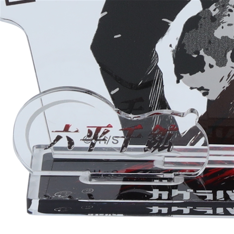 『カグラバチ』妖刀「淵天」　［ＴＨＥ　ＭＥＴＡＬ　ＦＩＧＵＲＥ］　ディスプレイアクリルスタンド付き　ＢＤ４－ＪＦ