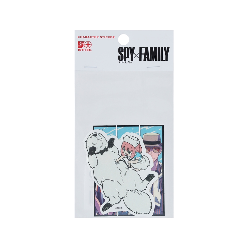 『ＳＰＹ×ＦＡＭＩＬＹ』ステッカー（２枚入り）　＜少年ジャンプ＋展＞　ＢＥ２