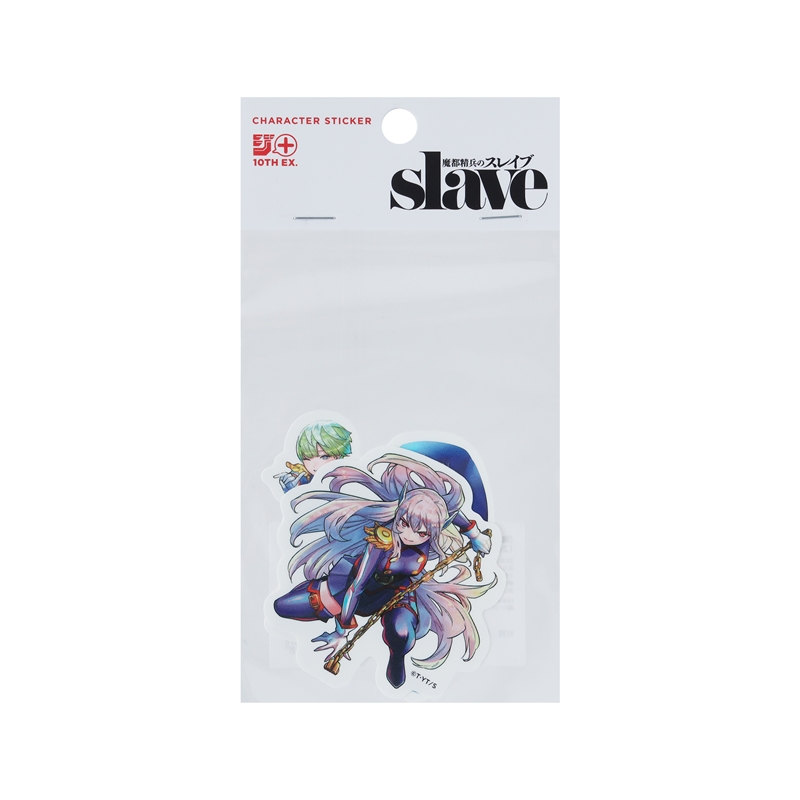 『魔都精兵のスレイブ』ステッカー（２枚入り）　＜少年ジャンプ＋展＞　ＢＥ２