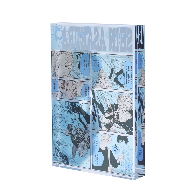 『ＳＡＫＡＭＯＴＯ　ＤＡＹＳ』アクリルブロック　“ＨＥＲＯＥＳ”　朝倉シン　ＢＥ２