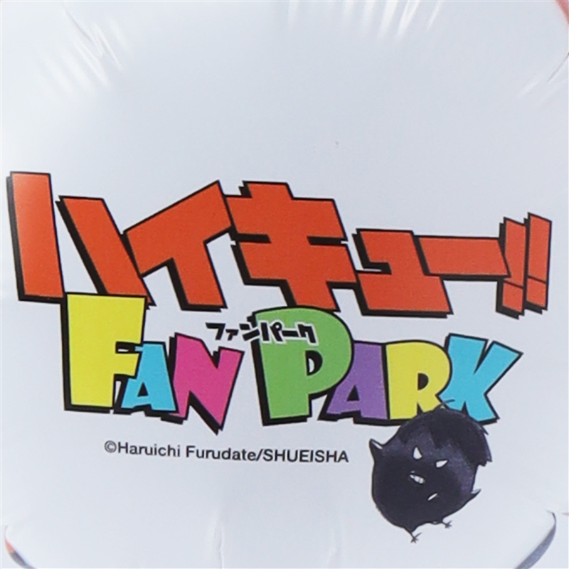 『ハイキュー！！』スタンドバルーン　キービジュアル　（影山飛雄）　＜ハイキュー！！　ＦＡＮ　ＰＡＲＫ＞　ＢＥ２