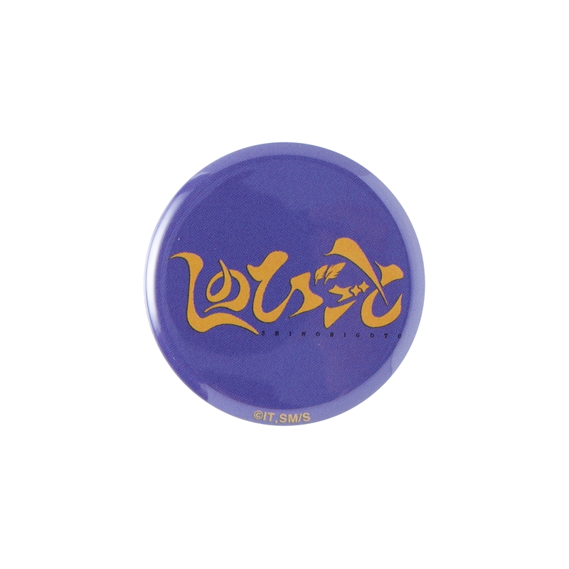 『しのびごと』ｍｉｎｉ缶バッジ３個セット　ＢＥ２－ＪＮＰＧ