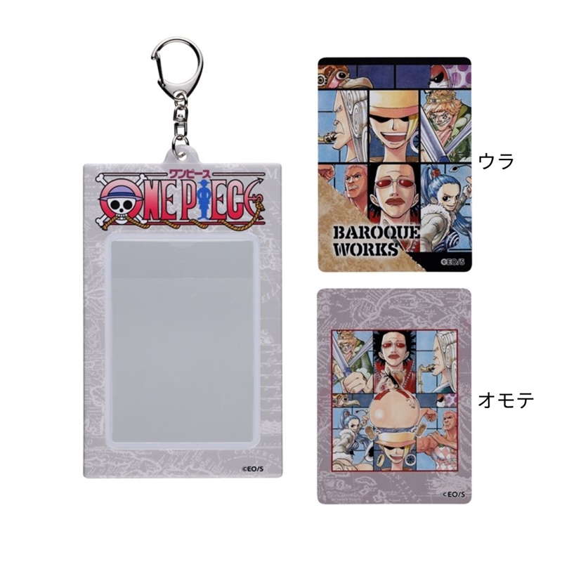 『ＯＮＥ　ＰＩＥＣＥ』オリジナルカード＆特製ホルダーコレクション　第２弾　（全１０種／ランダム１種入り）　ＢＥ３