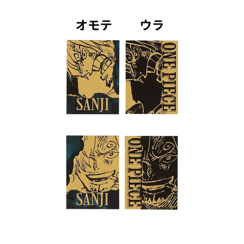 『ＯＮＥ　ＰＩＥＣＥ』黄金カードコレクション　２枚入り　第１弾　（全１０組／ランダム１組入り）　ＢＥ３