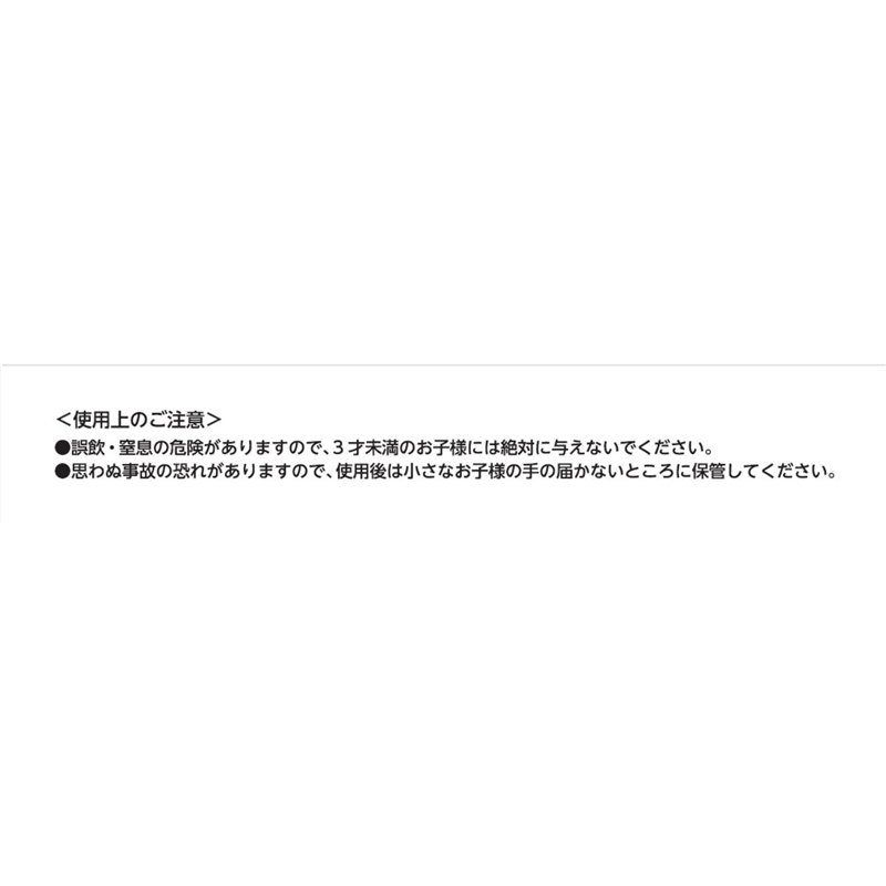 『ＯＮＥ　ＰＩＥＣＥ』フレークシール　－ＭＯＮＯＣＨＲＯＭＥ　ＶＥＲＳＩＯＮ　Ｖｏｌ．３－　ＢＥ３－ＯＰＤ