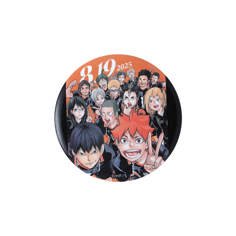 『ハイキュー！！』「８．１９」ショルダーバッグ（缶バッジ１個付き）　２０２５Ｖｅｒ．　ＢＥ３