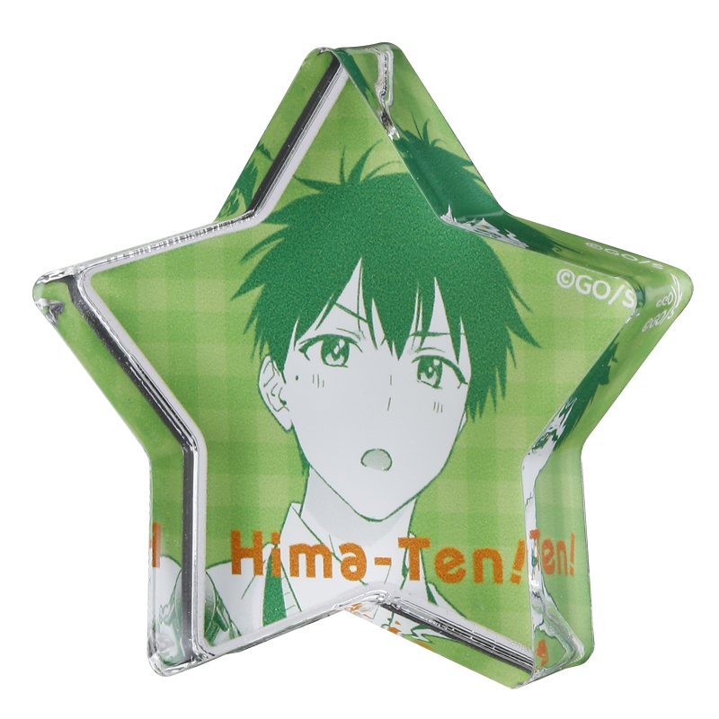 『ひまてん！』アクリルスターブロックコレクション　第１弾　（全７種／ランダム１種入り）　ＢＥ４