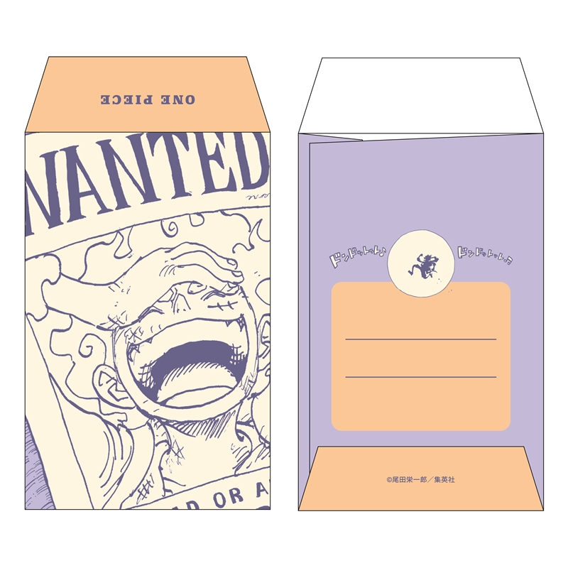 『ＯＮＥ　ＰＩＥＣＥ』ポチ袋　（全３種×２枚入り）　ＢＥ４－ＪＳ