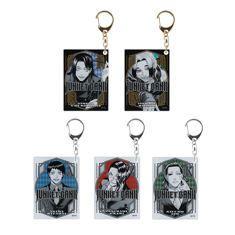 『ジャンケットバンク』トランプ風アクリルキーホルダーコレクション　第１弾　（全１５種／ランダム１種入り）　ＢＥ４－ＪＳ