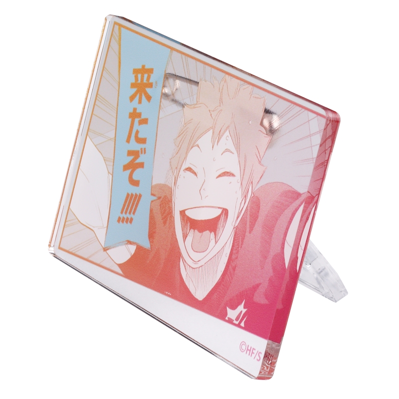『ハイキュー！！』名言アクリルバッジコレクション　第１弾　（全１０種／ランダム１種入り）　ＢＥ４－ＪＦ
