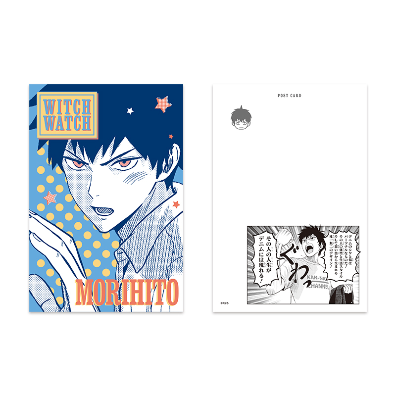 『ウィッチウォッチ』メタリックポストカードコレクション　第１弾　（全８種／ランダム１種入り）　ＢＥ４－ＪＳ