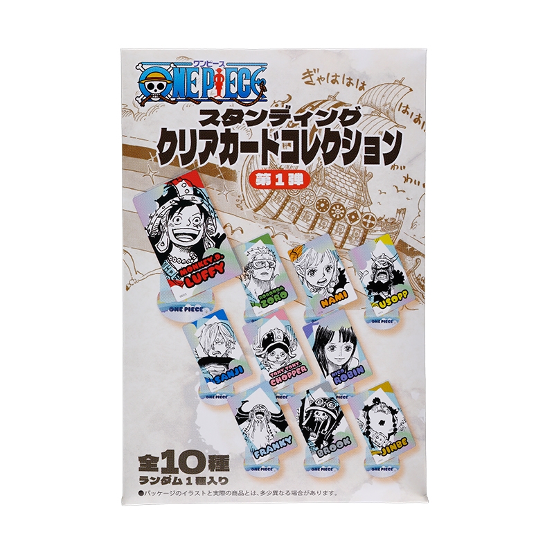 『ＯＮＥ　ＰＩＥＣＥ』スタンディングクリアカードコレクション　第１弾　（全１０種／ランダム１種入り）　ＢＥ４－ＪＳ