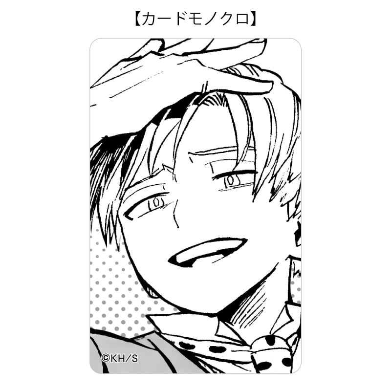 『僕のヒーローアカデミア』バースデイカードホルダー　（特製カード２枚付き）　物間寧人　ＢＦ２