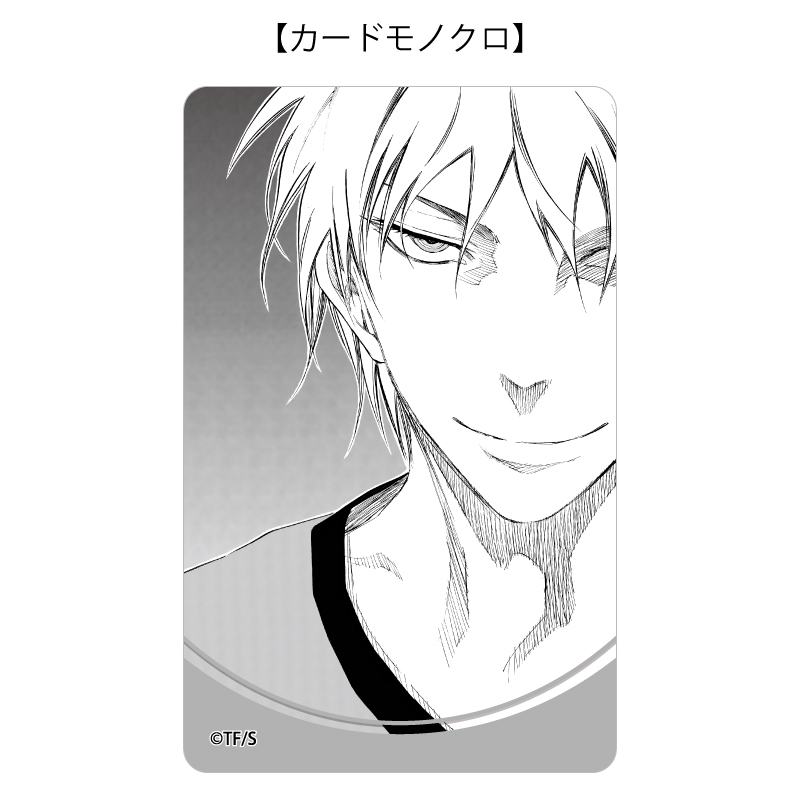 『黒子のバスケ』バースデイカードホルダー　（特製カード２枚付き）　黄瀬涼太　ＢＦ２