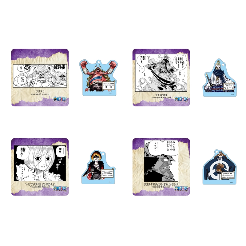 『ＯＮＥ　ＰＩＥＣＥ』名場面ジオラマコレクション　‐Ｒｏａｄ　ｔｏ　Ｌａｕｇｈ　Ｔａｌｅ‐　ｖｏｌ．１１　（全２０種／ランダム１種入り）　ＢＦ３