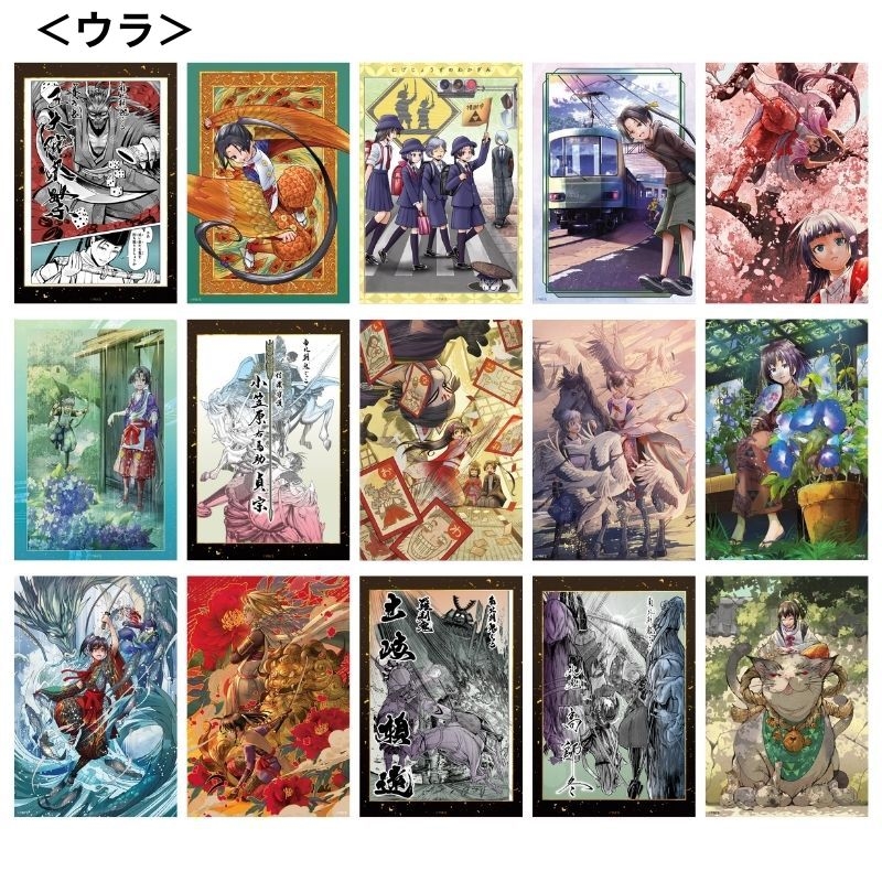 ＷＪ定期購読限定　『逃げ上手の若君』缶入りホロカードセット