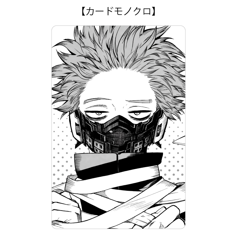 『僕のヒーローアカデミア』バースデイカードホルダー　（特製カード２枚付き）　心操人使　ＢＦ３