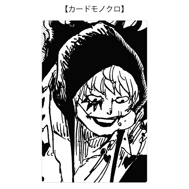 『ＯＮＥ　ＰＩＥＣＥ』バースデイカードホルダー　（特製カード２枚付き）　ドンキホーテ・ロシナンテ（コラソン）　ＢＦ３