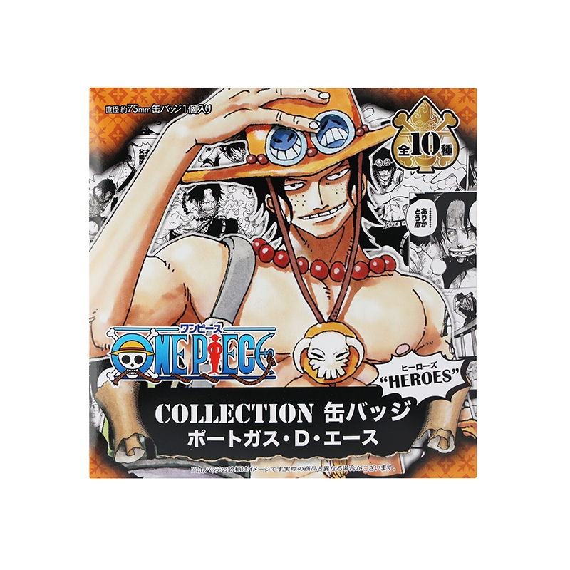 『ＯＮＥ　ＰＩＥＣＥ』コレクション缶バッジ“ＨＥＲＯＥＳ”　【ポートガス・Ｄ・エース】（全１０種）　ＡＩ１－ＯＰＢＤ
