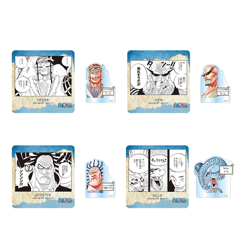 『ＯＮＥ　ＰＩＥＣＥ』名場面ジオラマコレクション　‐Ｒｏａｄ　ｔｏ　Ｌａｕｇｈ　Ｔａｌｅ‐　Ｖｏｌ．６　（全２０種／ランダム１種入り）　ＢＣ２