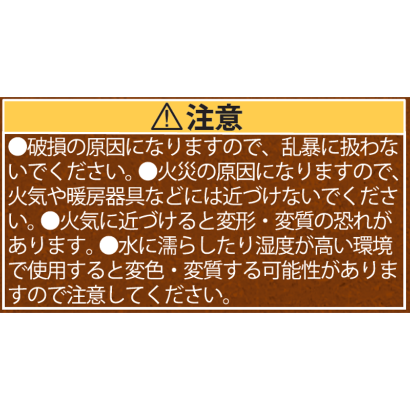 『ＯＮＥ　ＰＩＥＣＥ』必殺技アクリルスタンドコレクション　（全９種／ランダム１種入り）　ＢＣ４－ＪＳ