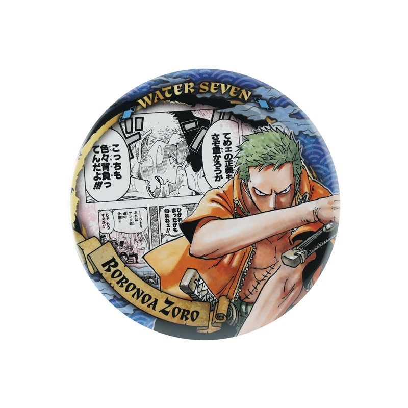 『ＯＮＥ　ＰＩＥＣＥ』コレクション缶バッジ“ＨＥＲＯＥＳ”　【ロロノア・ゾロ】　第２弾　（全１０種／ランダム１種入り）　ＢＣ４