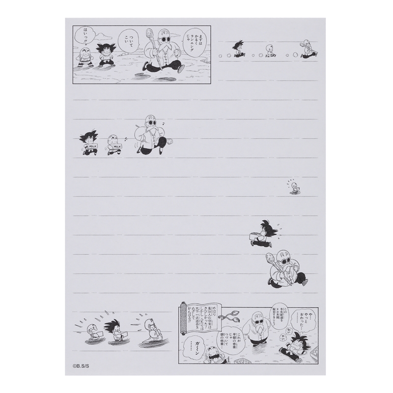 『ＤＲＡＧＯＮ　ＢＡＬＬ』孫悟空のぼうけんのはじまりメモ　ブロマイド付き　ＢＤ２